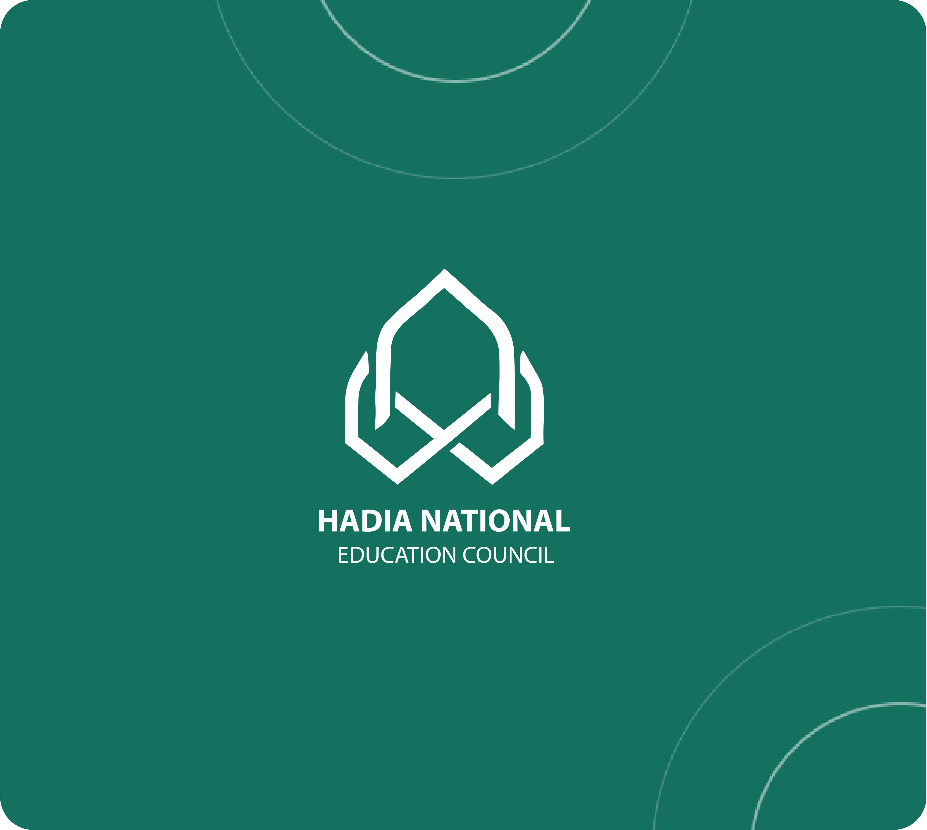 HNEC- Hadia National Education Council